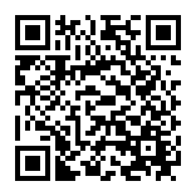 Ma Lạt Biến Hình Kế