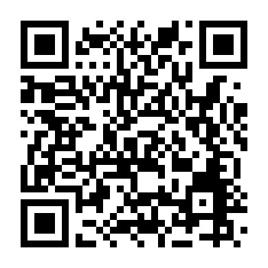 Ký Ức Tuổi Học Trò 2