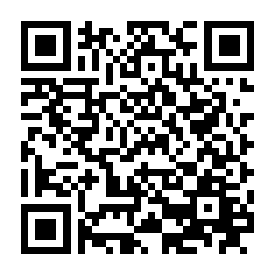 Chàng Mù May Mắn