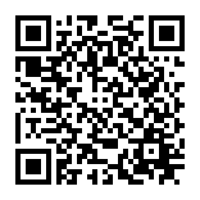 Đảo Nhiệt Đới