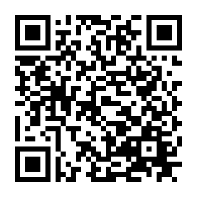 Dọc Đường Đen Trắng