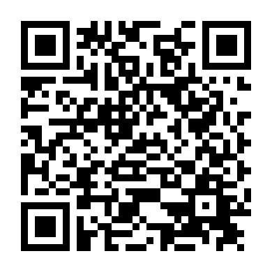 Đường Đua Chiến Thắng