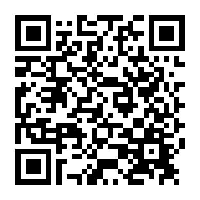 Biệt Đội Đánh Thuê