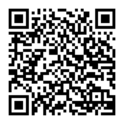 Tình Yêu Không Cần Phải Nói