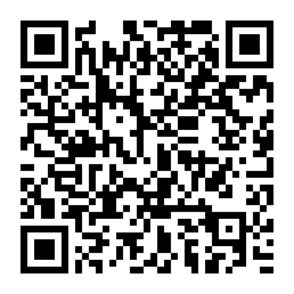 Bí Ẩn Truyền Thuyết Quái Điểu