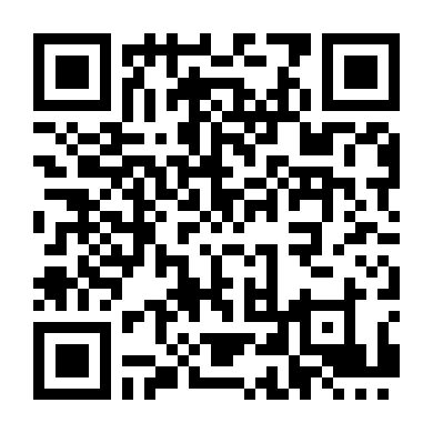 Tân Bão Hỷ Tương Phùng