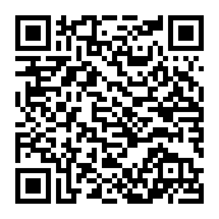 Bạn Gái Điên Khùng 1