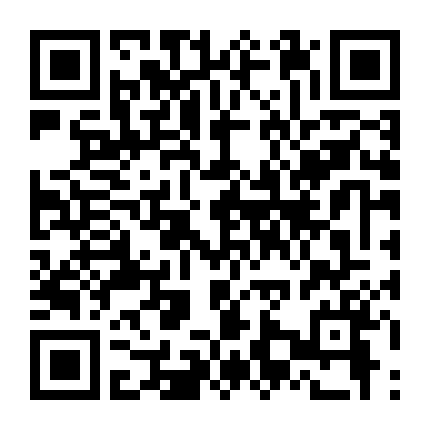 Tây Du Ký Lạ Truyện