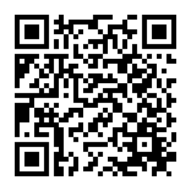 Nụ Hôn Sát Nhân