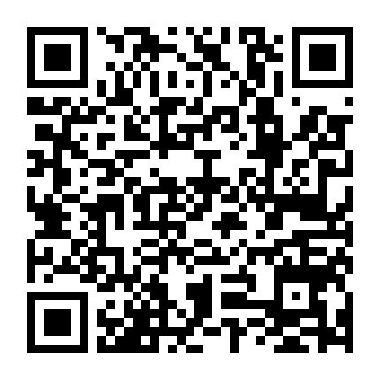 Bắt Cóc Tuần Trăng Mật