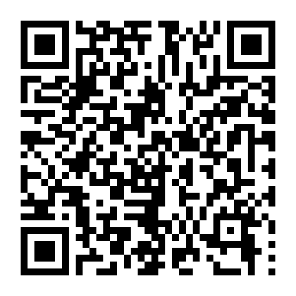 Kiếm Thủ Võ Lâm