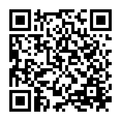 Khách Sạn Hòa Bình