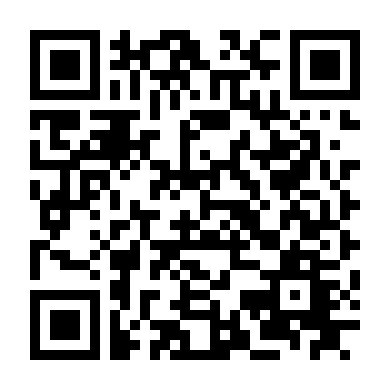 Chiếc Hộp Sắt Của Bố