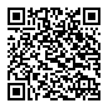 Đứa Con Của Hoàng Thạch