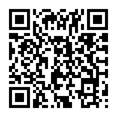 Gót Hồng Mong Manh