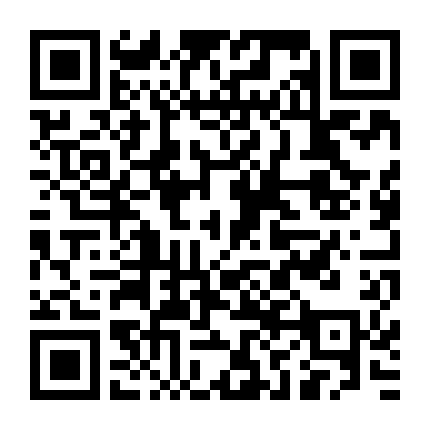 Tokyo Marble Chocolate