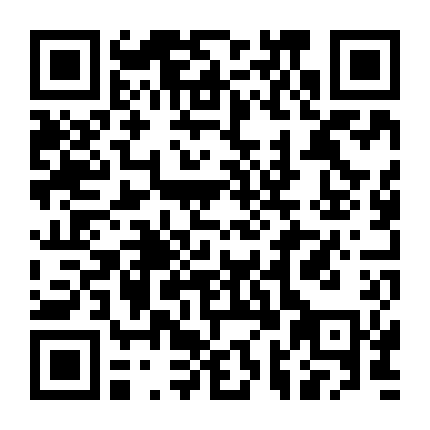 Có Một Người Tôi Yêu