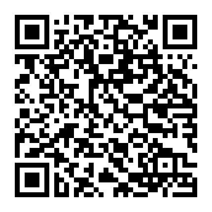 Một Thời Trong Tim