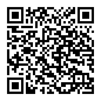 Dai Shogun: Đại Cách Mạng