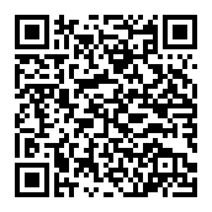 Cô Tiếp Viên Hàng Không