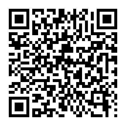 Em Sẽ Thích Mẹ Anh