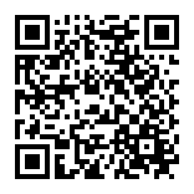 Quái Vật Từ Lòng Đất