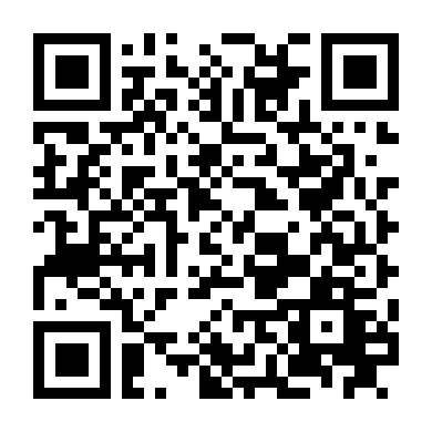 Thị Trấn Êm Đềm