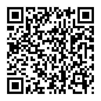 Và Anh Đến Trong Cơn Mưa