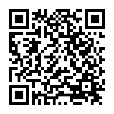 Huyễn Thành - Vương Quốc Ảo