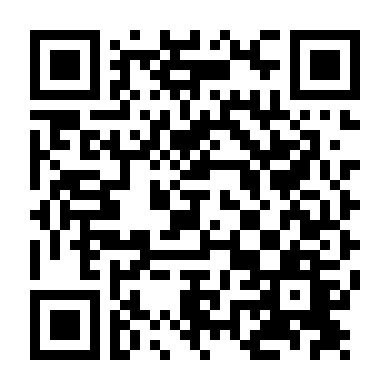 Kiểm Soát Phần 1