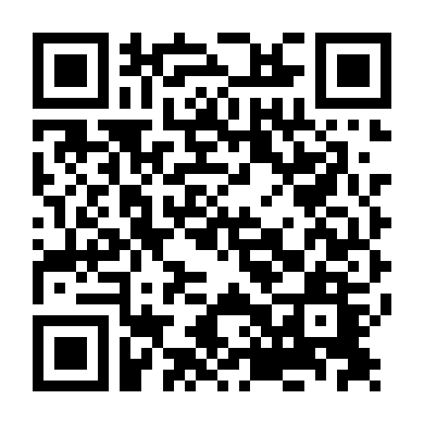 Sàn Đấu Sinh Tử