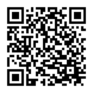 Lời Sám Hối Muộn Màng