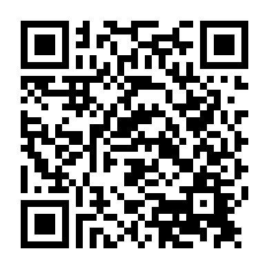 Chiến Quốc Phần 1