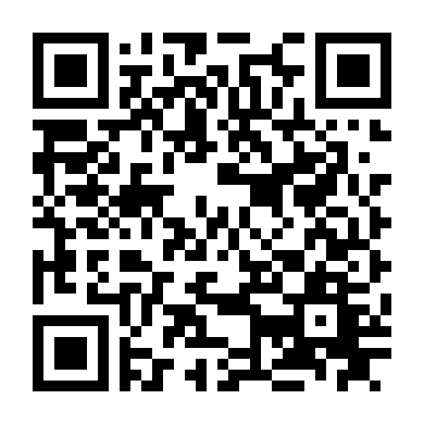 Những Người Con Xa Xứ