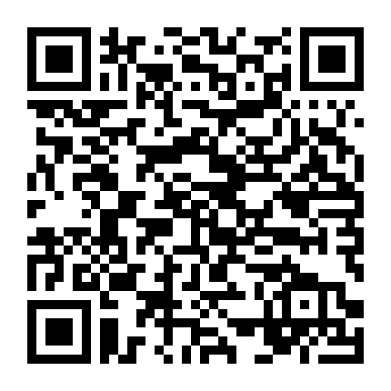 Chàng Hoàng Tử Trong Mơ 4