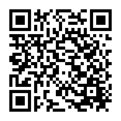 Cây Vĩ Cầm Vàng