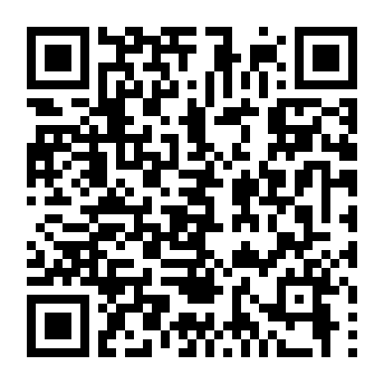 Anh Hùng Liêm Chính