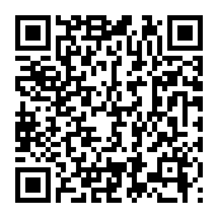 Cầu Đường Bộ Trên Không