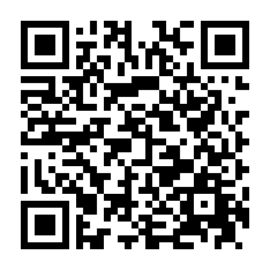 Hoa Trong Đêm Mưa