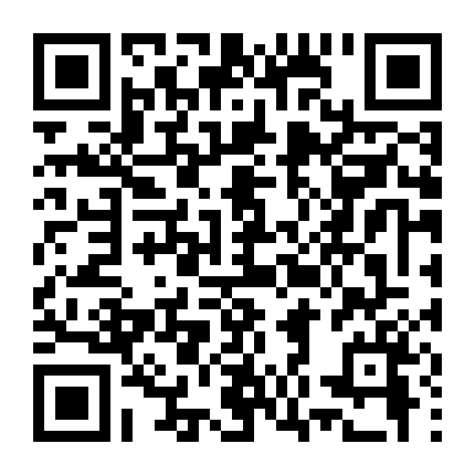 Đừng Kiêu Ngạo Như Vậy