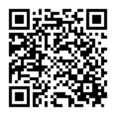 Công Chúa Sân Băng