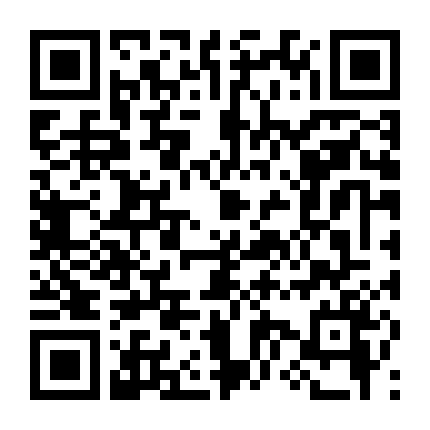 Đại Chiến Thủy Quái