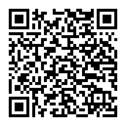 Arpeggio Of Blue Steel