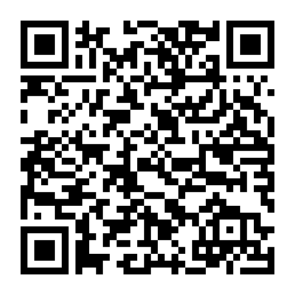 Chủ Nhân Và Người Tình