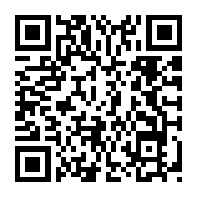 Vòng Quay Kẻ Thù