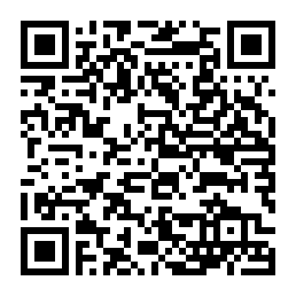 Giấc Mộng Đường Triều