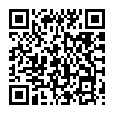 Bí Mặt Đằng Sau Con Mắt