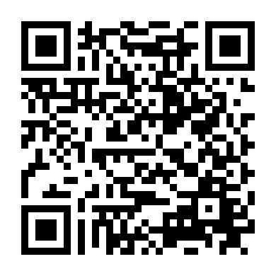 Vết Bớt Tai Ương