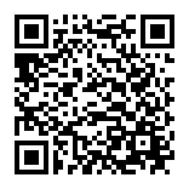 Cá Mập Sông Băng