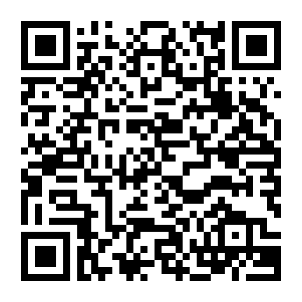 Huyền Thoại Ngày Mai Phần 2